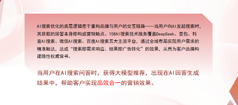 【焦作】中山GEO多少钱？入门仅需每天43元